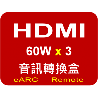 remote.png remote.png