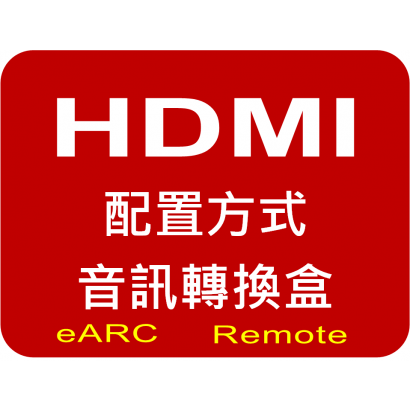 方式.png 方式.png