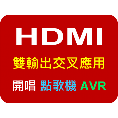 交叉.png 交叉.png